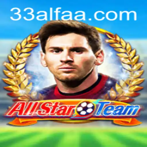 Explorando o Jogo AllStarTeam: Regras, Inovação e Eventos Atuais