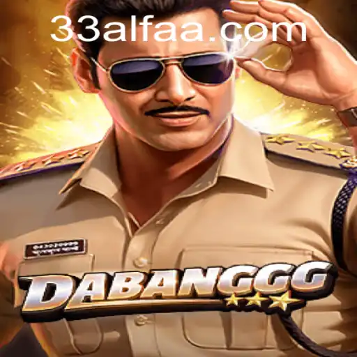 Descubra o Mundo de DABANGGG: O Jogo Inovador que Revoluciona o Entretenimento